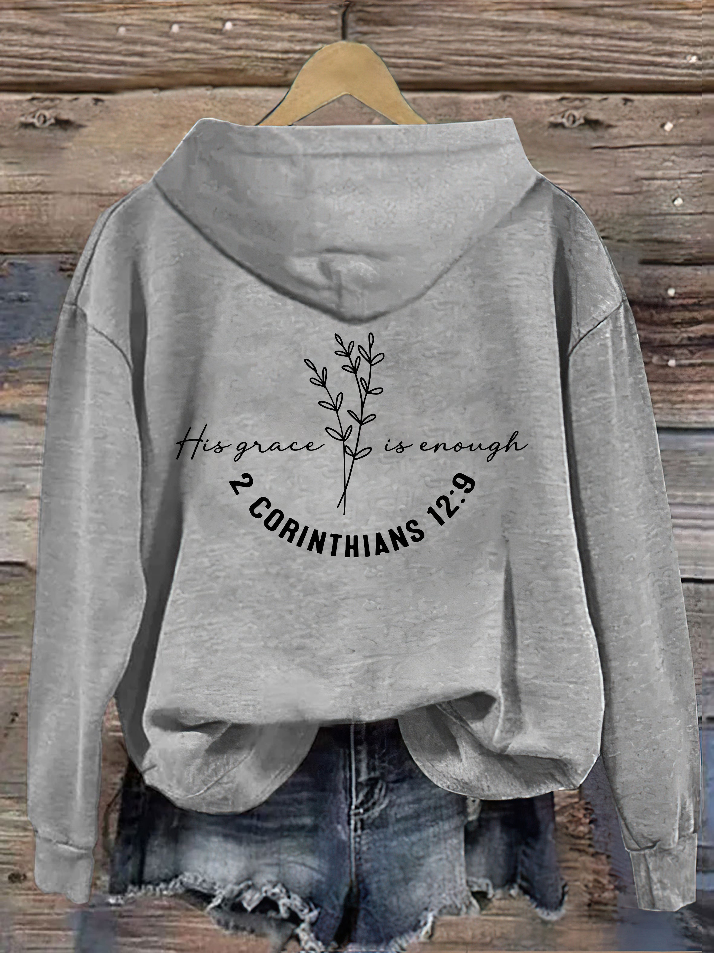 His Grace Is Enough Hoodie
