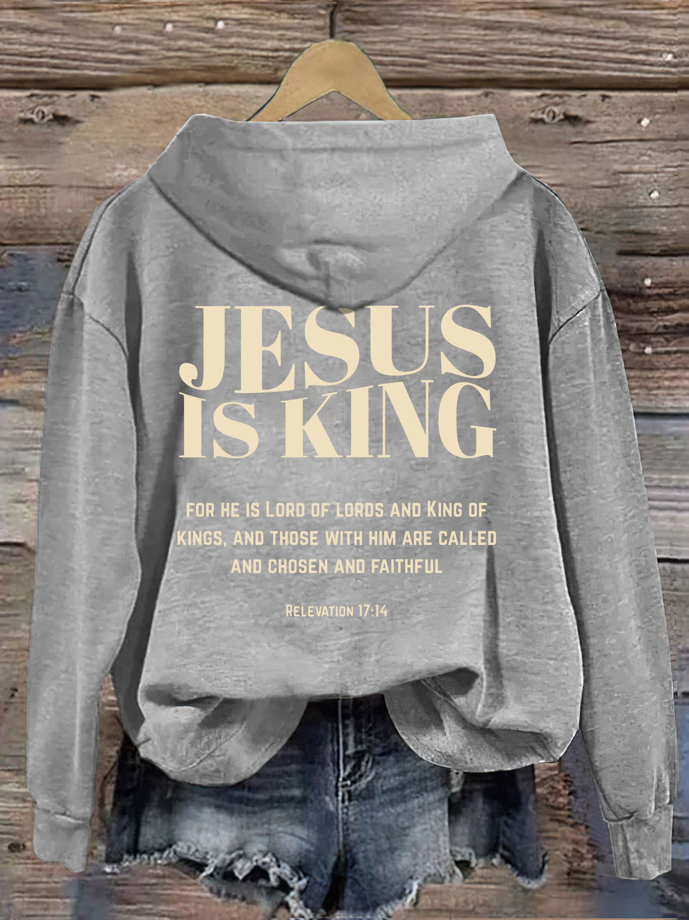 Jesus Is King Hoodie