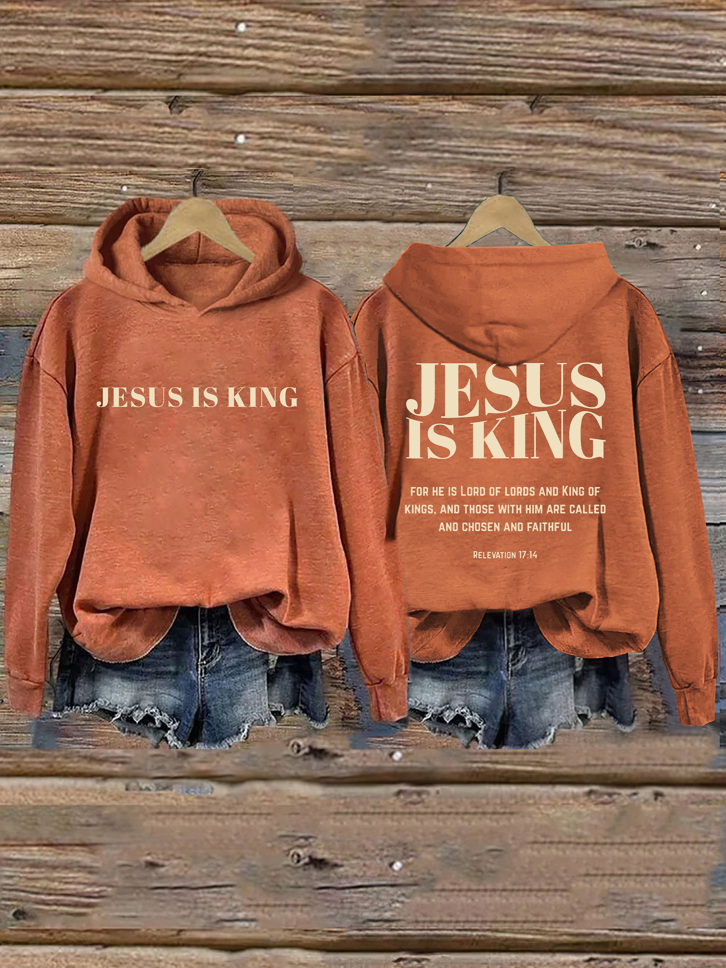 Jesus Is King Hoodie