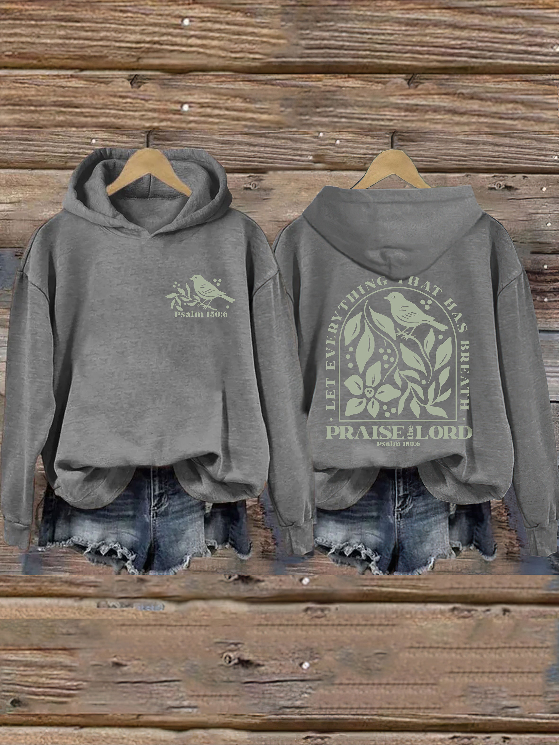 Vintage Faith Based Psalm 150:6 Christian Graphics Hoodie