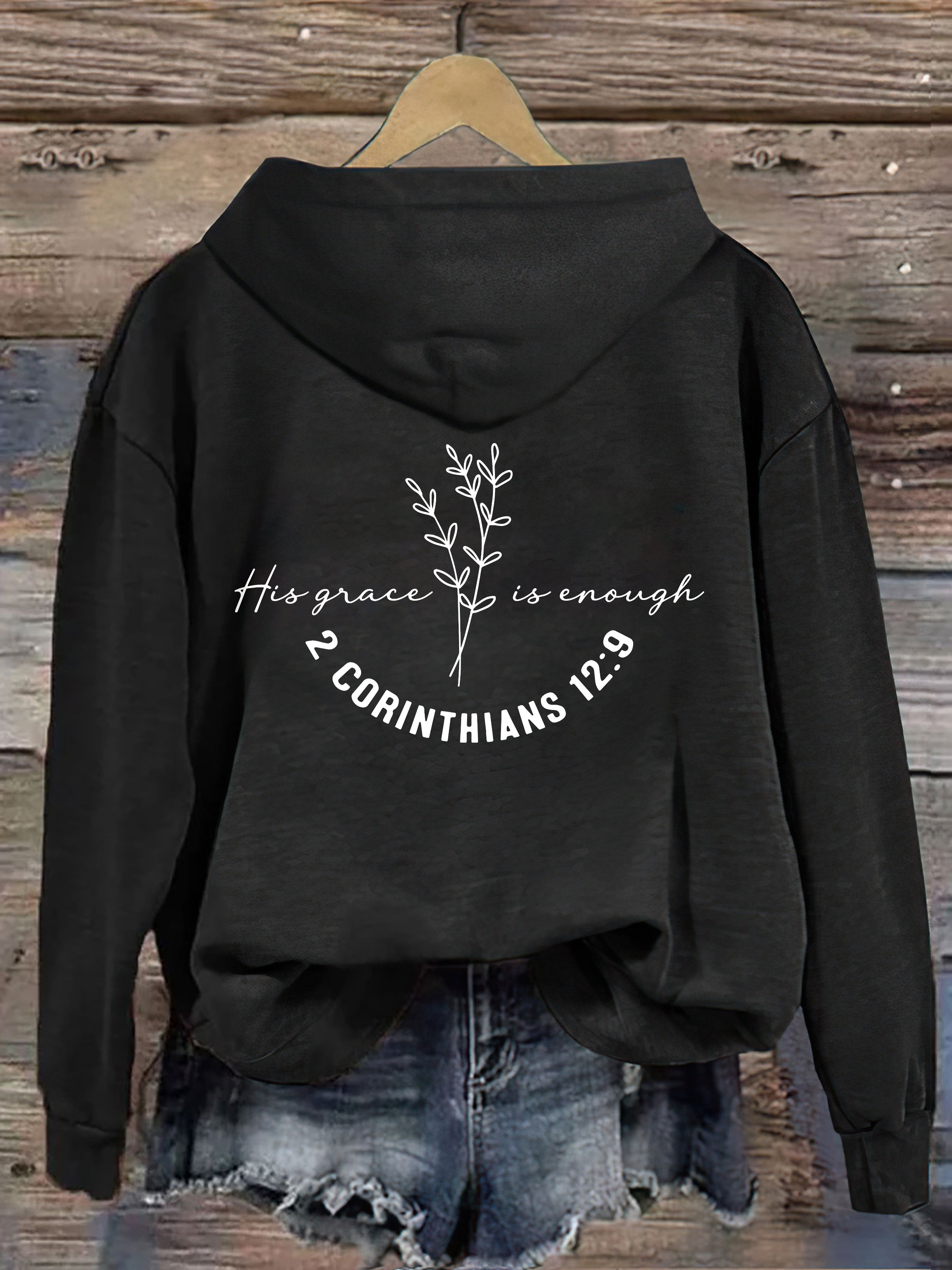 His Grace Is Enough Hoodie