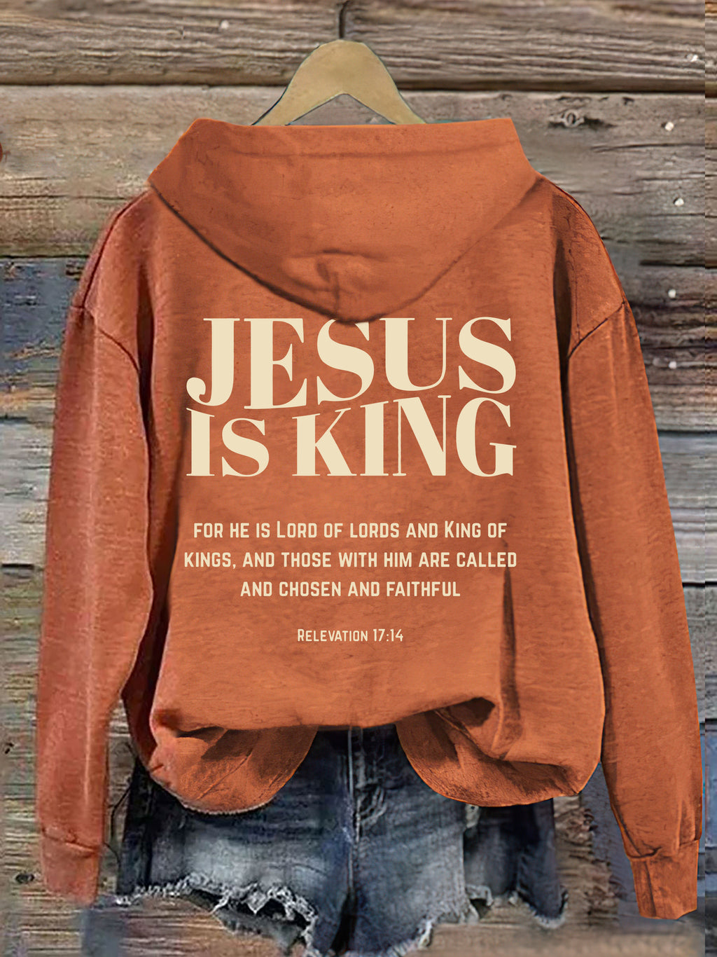 Jesus Is King Hoodie