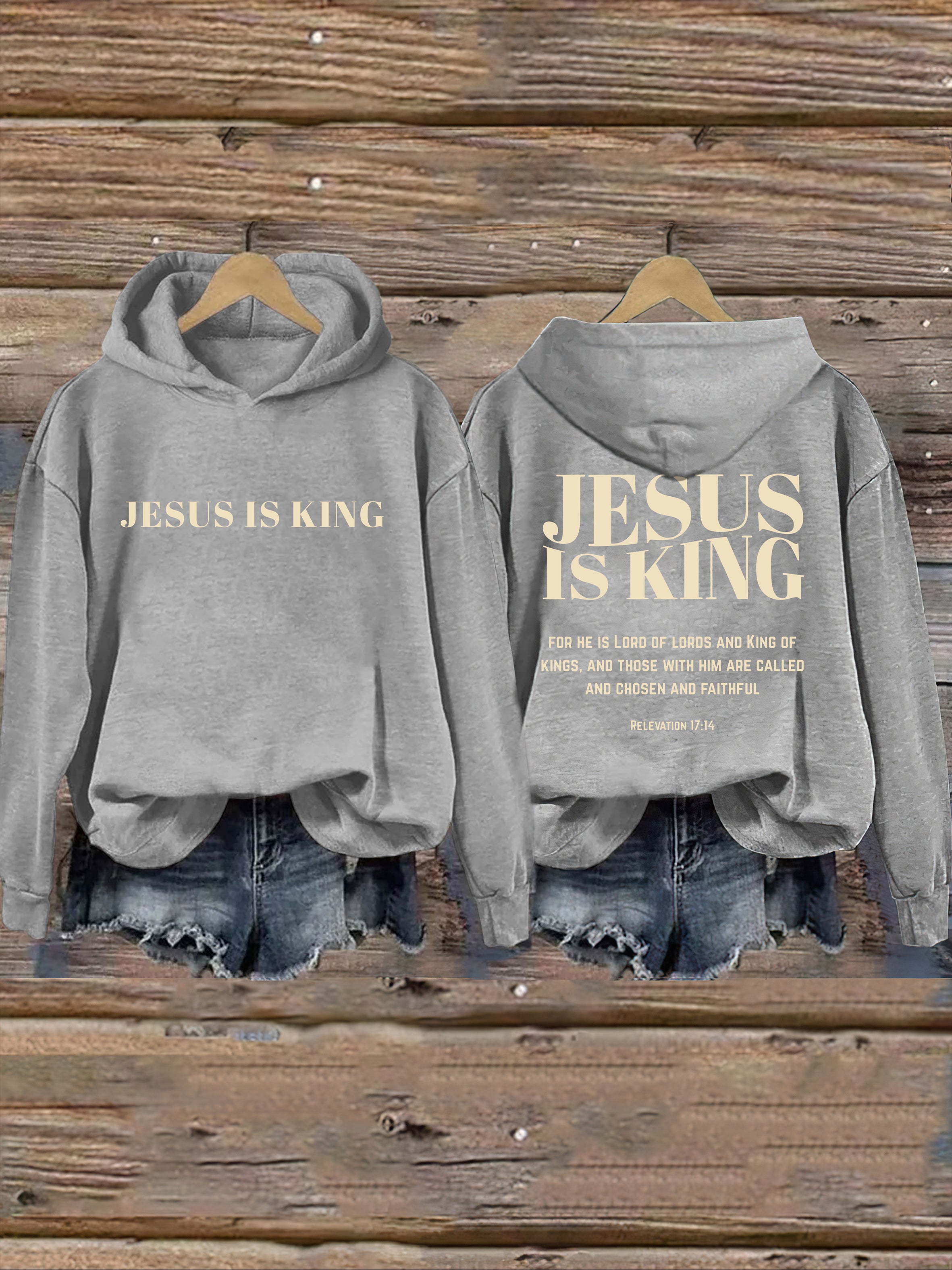Jesus Is King Hoodie