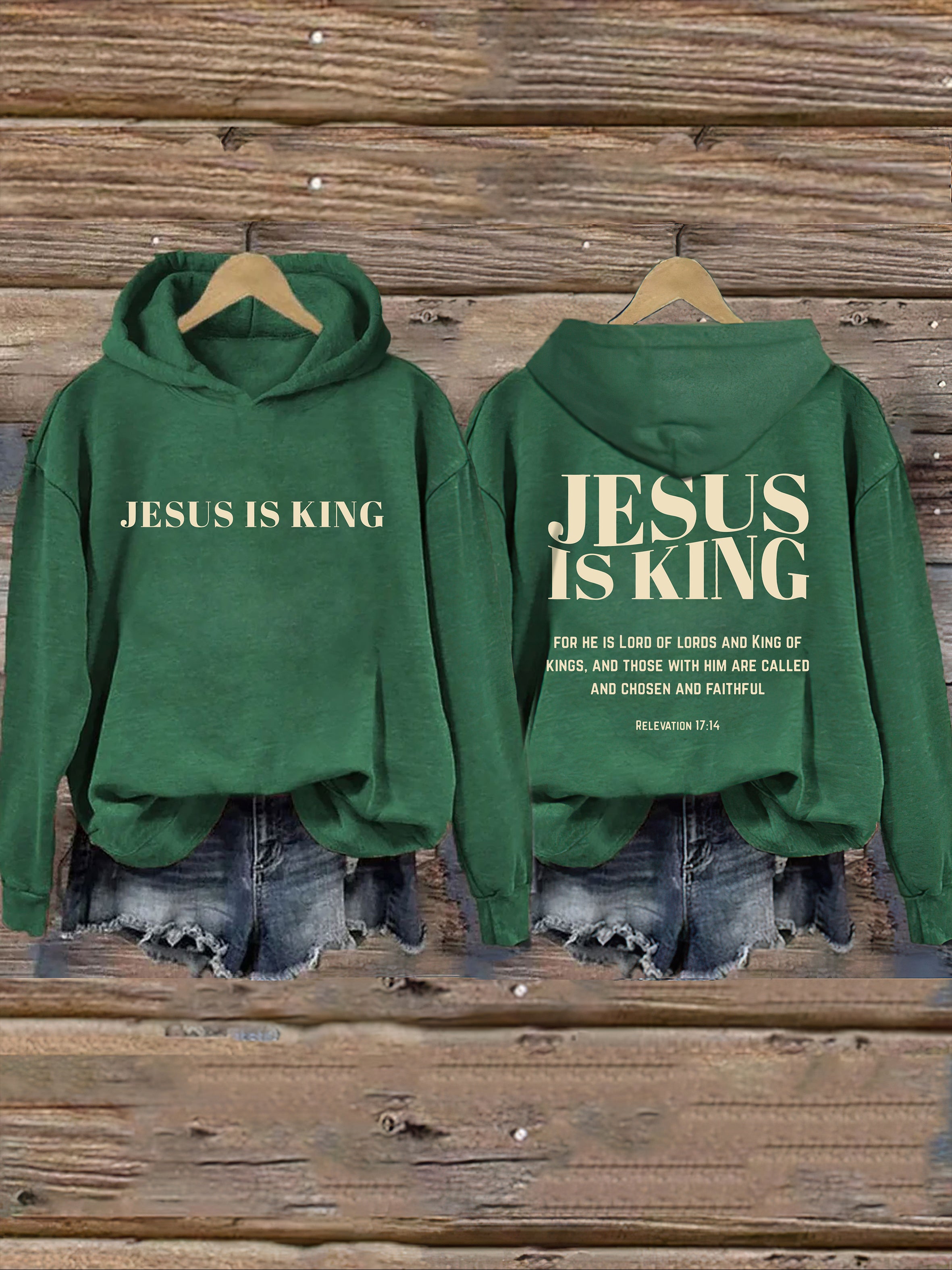 Jesus Is King Hoodie
