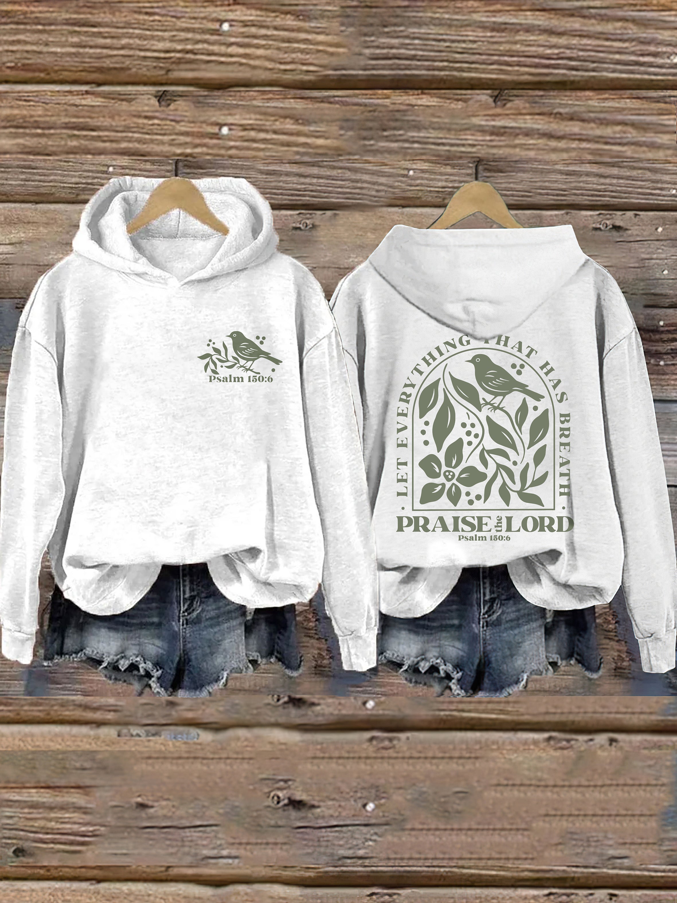 Vintage Faith Based Psalm 150:6 Christian Graphics Hoodie