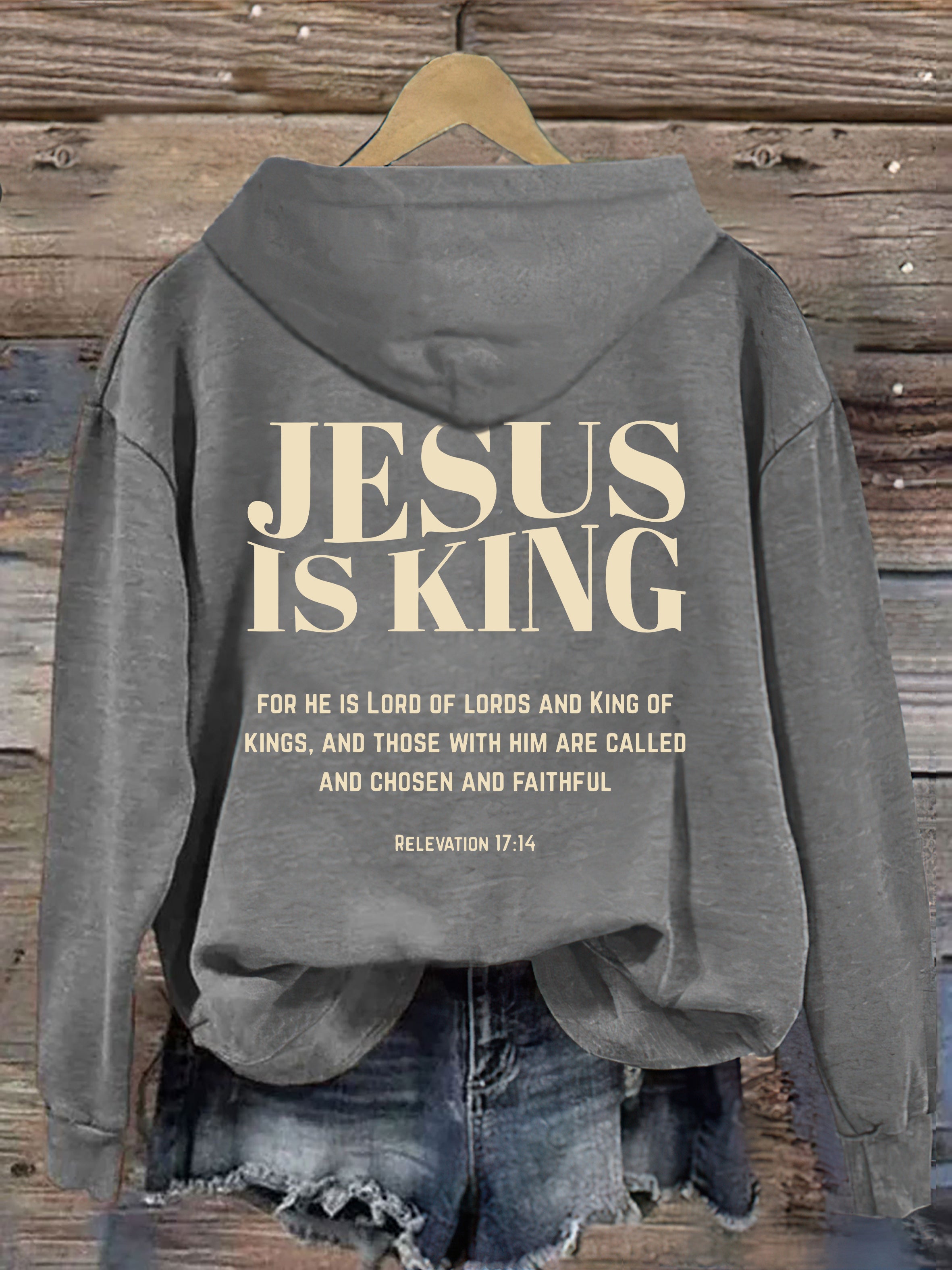 Jesus Is King Hoodie