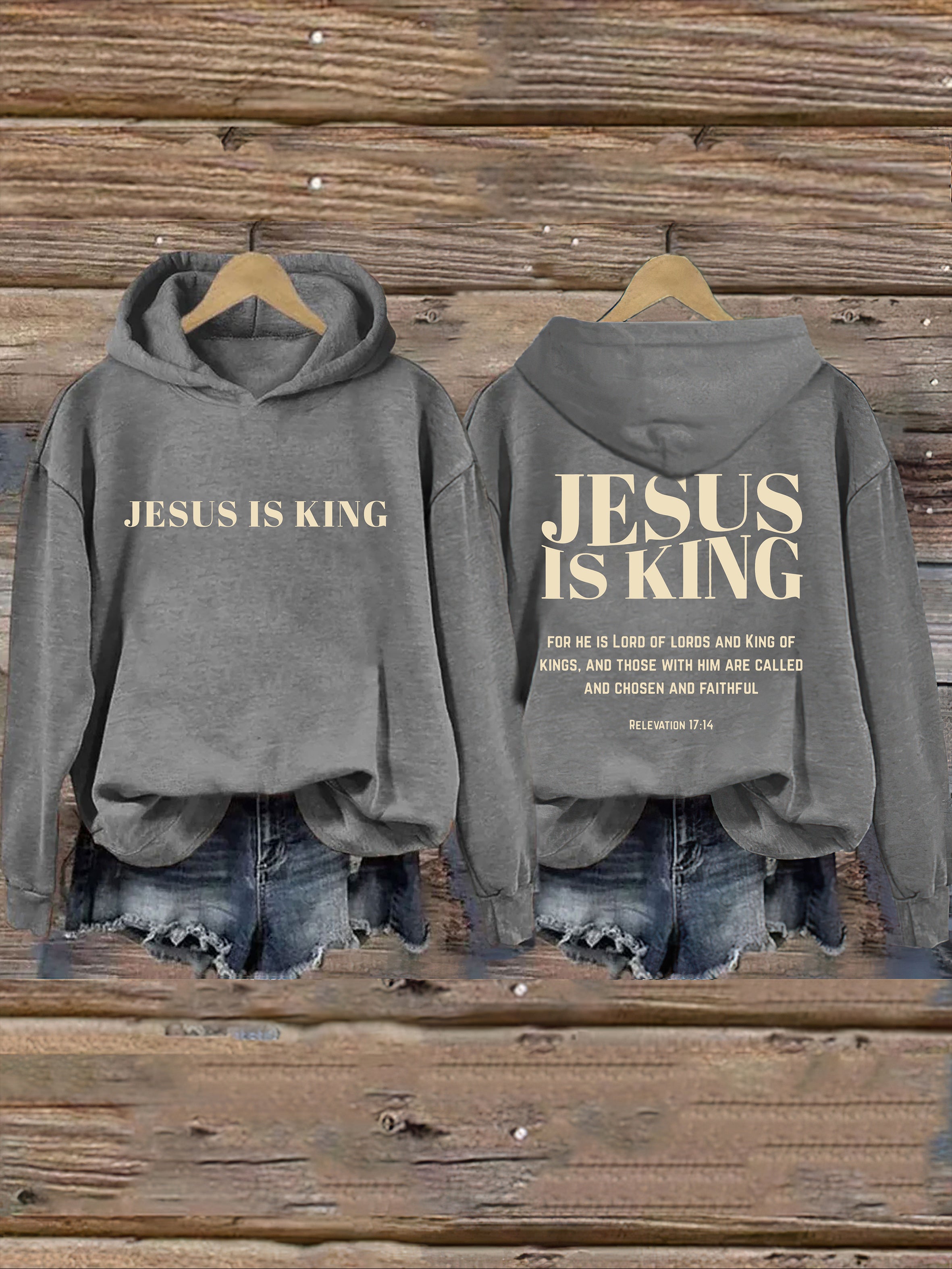 Jesus Is King Hoodie