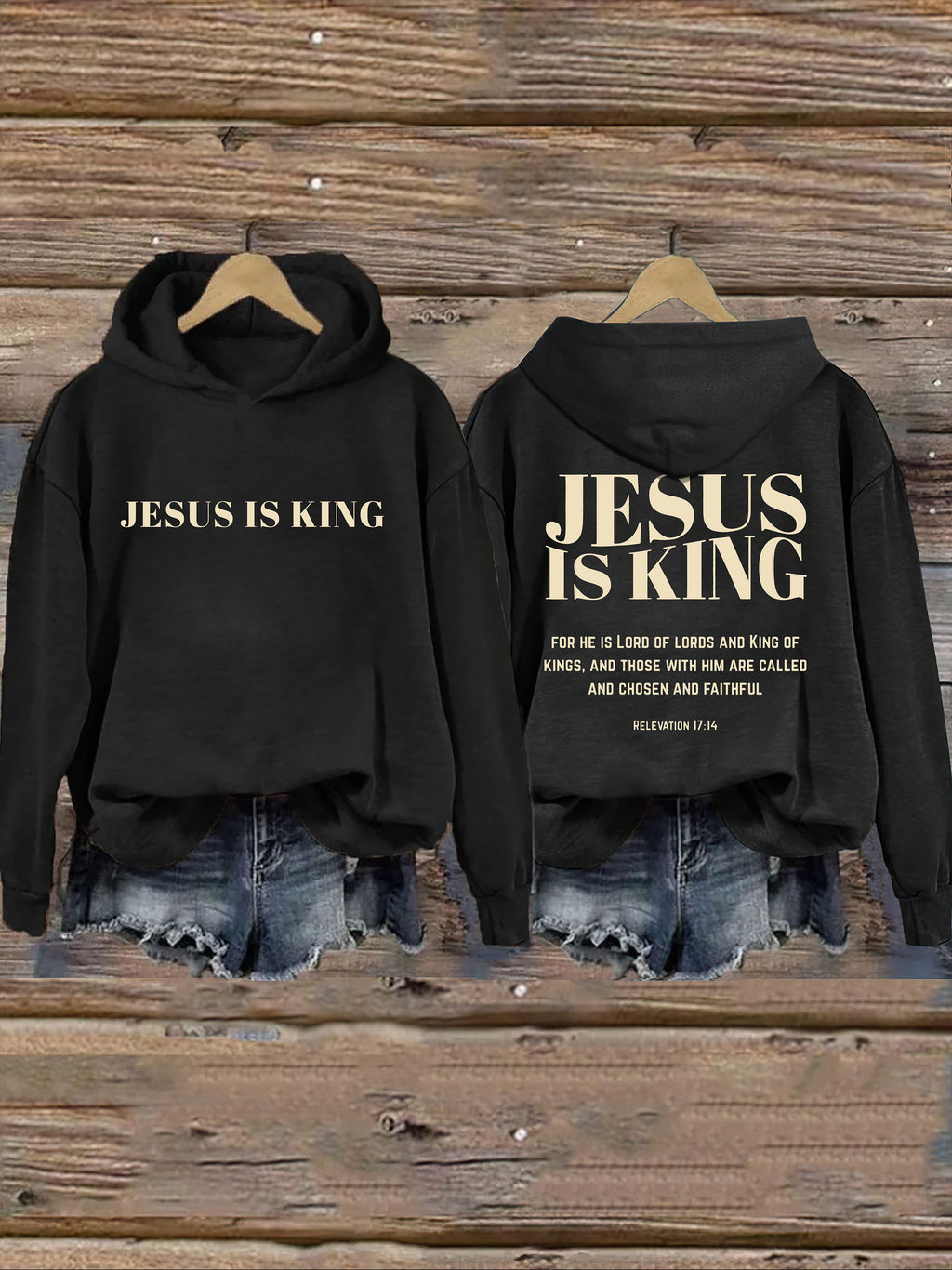 Jesus Is King Hoodie